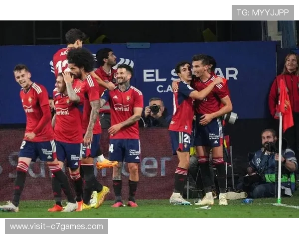 奥萨苏纳俱乐部最新动态揭示球队赛季战略调整与未来规划